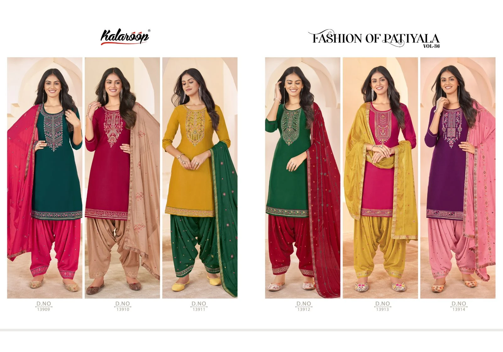 fashion of Patiala Vol - 36